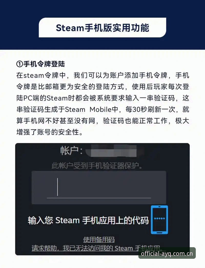 爱游戏注册必备 爱游戏注册必备:老用户教你如何安全下载与高效上手
