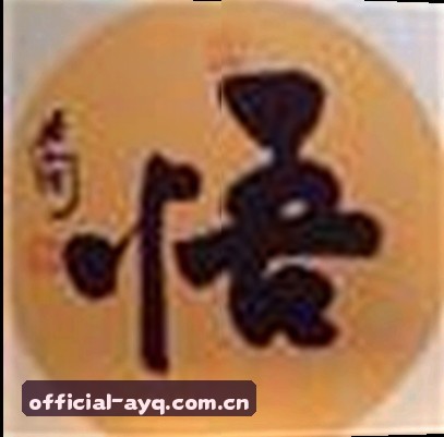 周燕